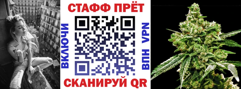 Купить наркотик аптеки Инза КОКАИН  Меф  СК  Конопля  ГАШ 