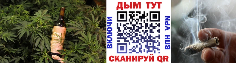 наркотики  Инза  Canna-Cookies марихуана 