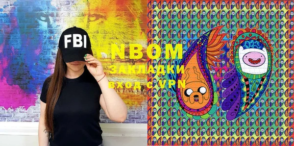 марки lsd Армянск