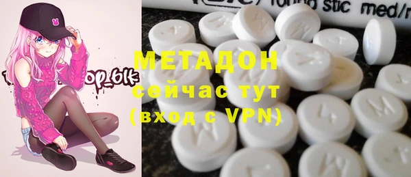 каннабис Аркадак
