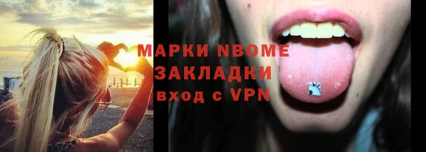 каннабис Аркадак