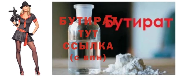 марки lsd Армянск