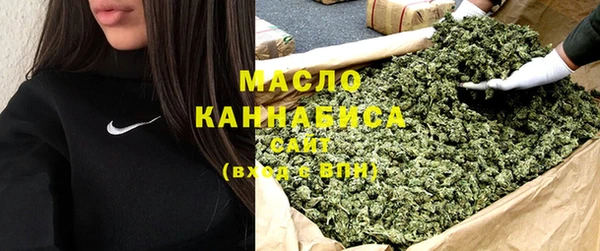 каннабис Аркадак
