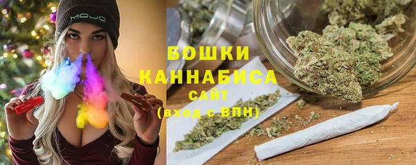 марки lsd Армянск