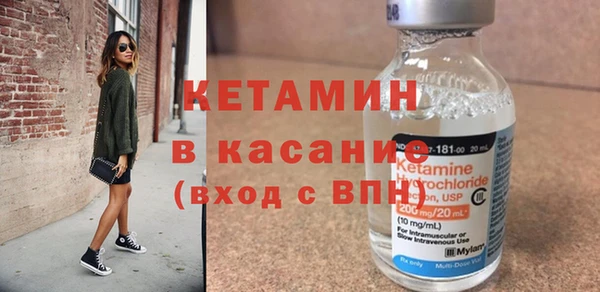 марки lsd Армянск