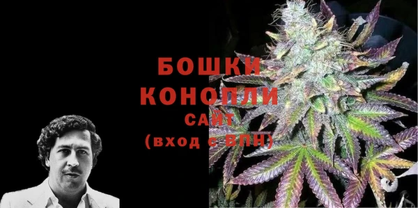 каннабис Аркадак