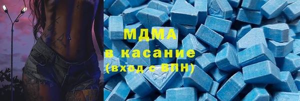 марки lsd Армянск